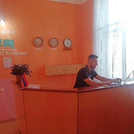 غيومري Light Guest House المظهر الخارجي الصورة